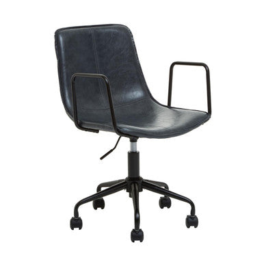 Branson Grey Leather Effect Home Office Chair