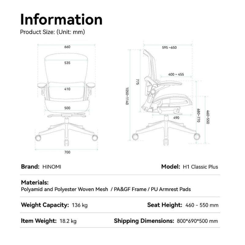 Hinomi H1 Classic V3 Ergonomic Office Chair